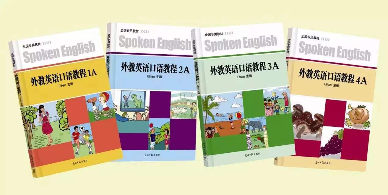 微信图片_20240513140146.jpg