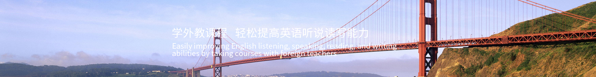 北京新华博越国际文化交流有限公司