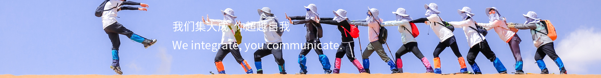 北京新华博越国际文化交流有限公司